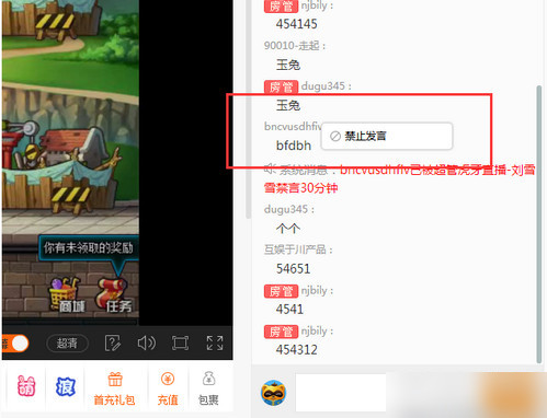 奥沙利文称赵心童有能力夺冠