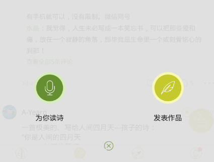 歼-35A的亮相意味着什么