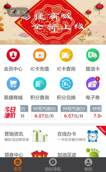 财经早报：已有超300家公司披露并购计划 主动权益类基金盈利近五年同期最优
