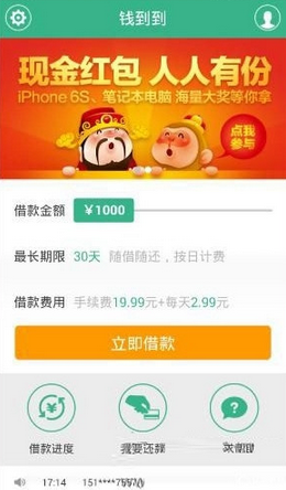 妈呀！郑秀文怎么胖成这样了？而且眼睛都快赶上林心如那么大了！