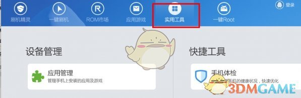 女子被泼汽油案检方：前男友非自首）