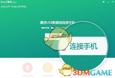 可复美回应医美面膜被曝含 EGF 致「馒化脸」，称「未添加」，含有 EGF 成分的医美面膜会让脸越护越肿吗？