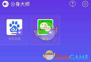 我有个收到花不扫兴的妈妈