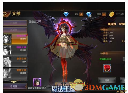 金龟子26岁女儿试礼服，疑似婚后三年补办婚礼，和丈夫最萌身高差超有爱