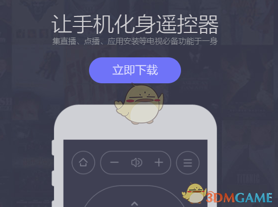 原来没中奖啊自己吓自己