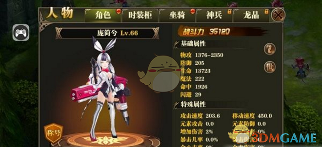 数学到底是什么？