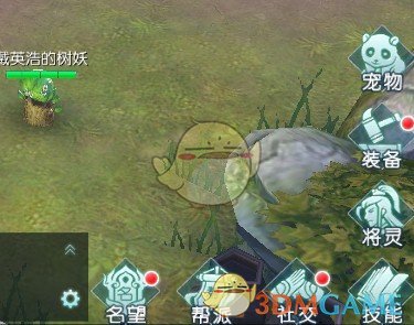 荣昌高书记问开这么多药房干什么