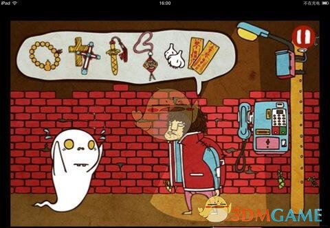 双休制度提案委员王贤才逝世