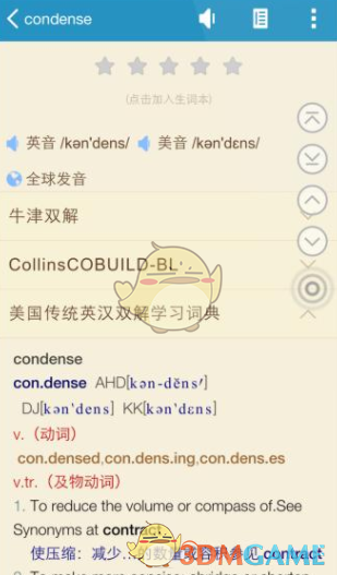 美经济学家举例讽刺美关税政策