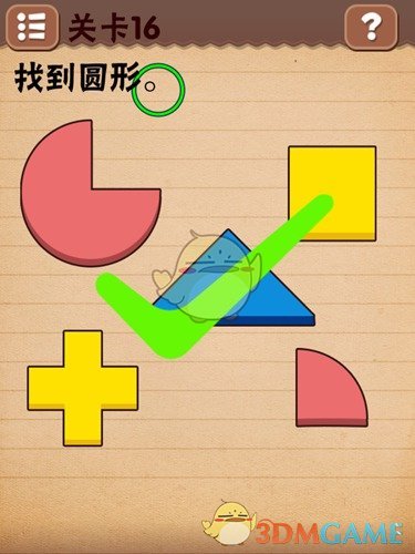 淮水竹亭白月光变蛊王