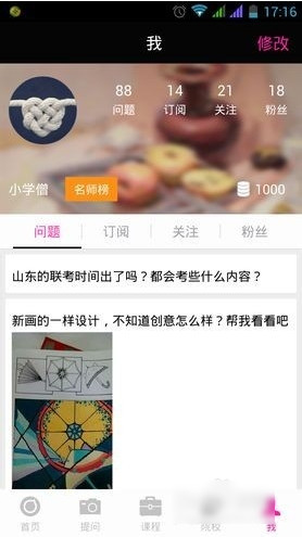 美国财政部10年期美债拍卖强劲