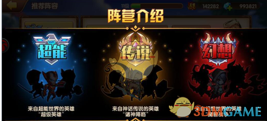 外媒称特朗普开除出馊主意华裔顾问