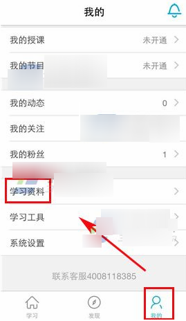 U17国足门将：把遗憾当作前行的动力