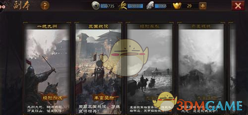 易烊千玺入围百花奖最佳男主角初评