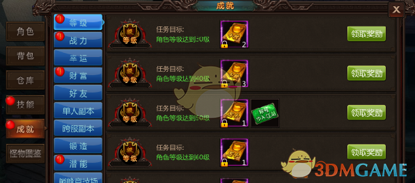 杨紫高干文适配度
