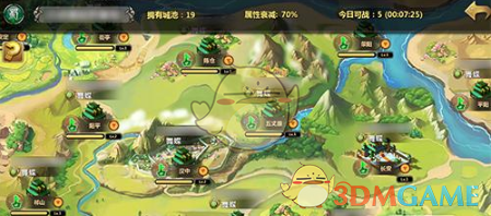 春节买蔬菜时，建议这7种菜尽量少买，可能有甲醛，了解下