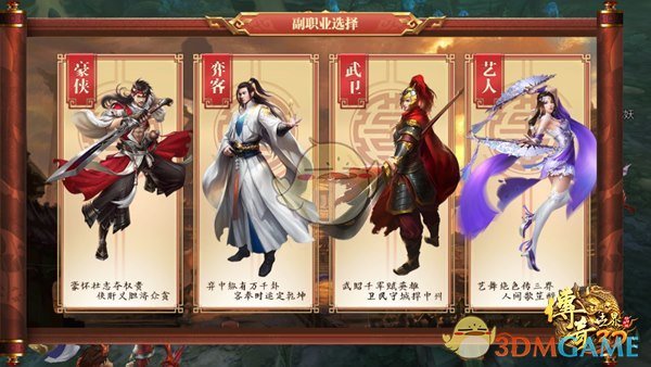 “𝟐𝟎𝟐𝟓除夕，请发一种很新的朋友圈”