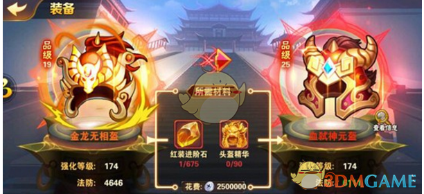 布伦特原油期货向下跌破70美元/桶