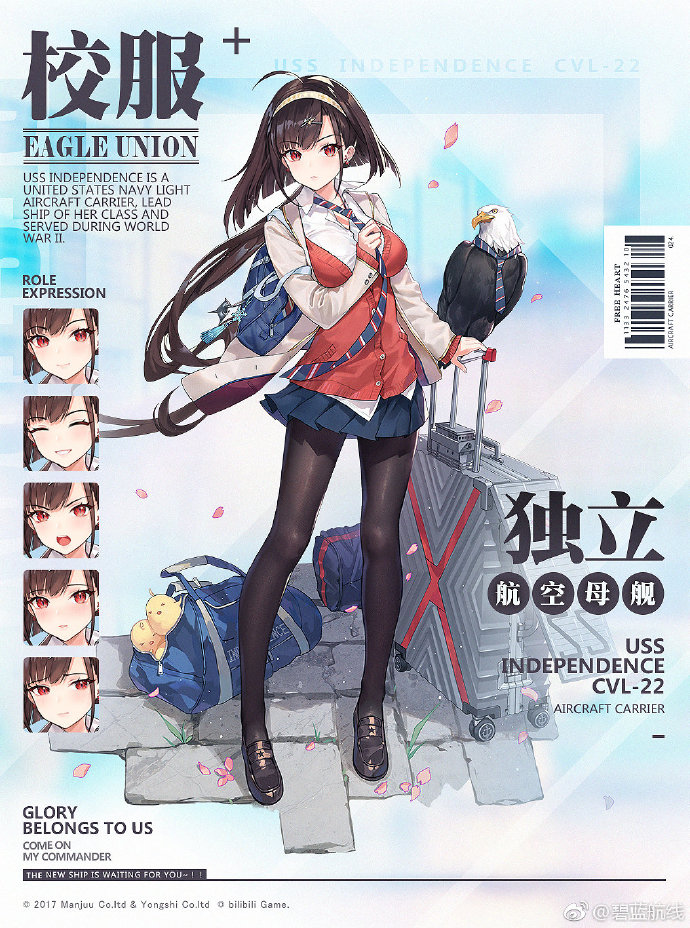 原创丨关键时刻，中俄元首通话，释放3个重大信号！对付美国，中国有高招！