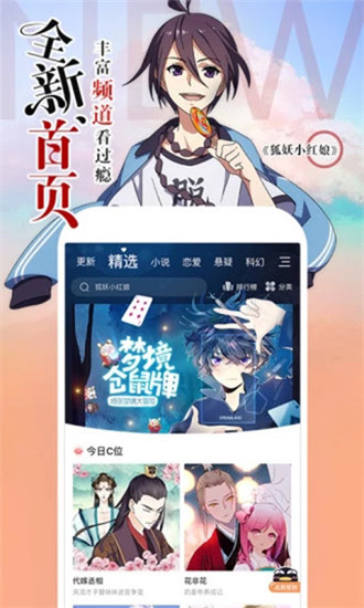 钢铁国企突发，重大资产重组！利好来了，3股业绩预增