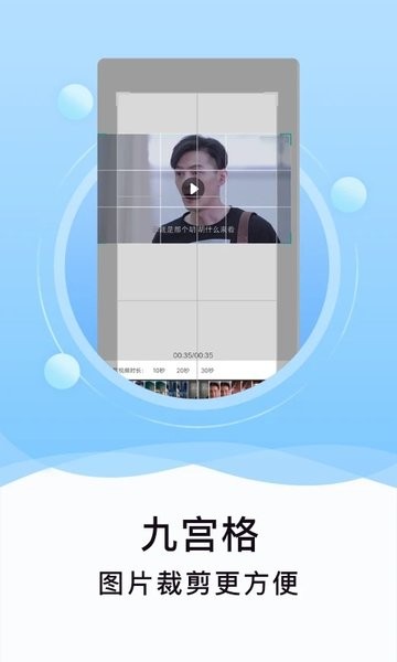 张杰演唱会好多明星啊
