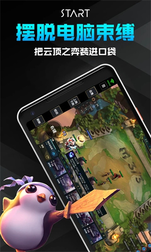 中美经贸高层会谈在即，特朗普改口称对华 145% 关税要降低，他为何会改口？背后有哪些盘算？