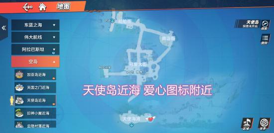 她把一生都装进了幼儿园）
