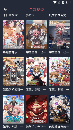媒体报道管虎将执导电影《全频带阻塞干扰》​，如何看待此事？这本小说影视化难度如何？
