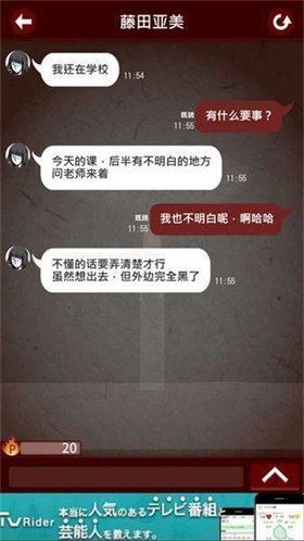 《封神演义》中妲己的所作所为是否算圆满完成女娲给她布置的任务？