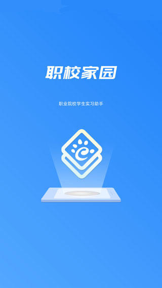 五一假期到一半了