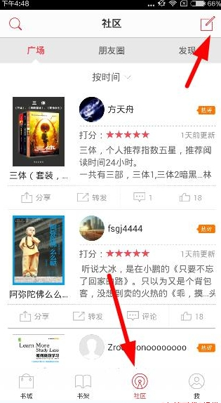 演员孙坚在西班牙巴塞罗那三天被偷两次，护照手机钱包全没了，他该怎么办？海外旅行如何提高安全意识？