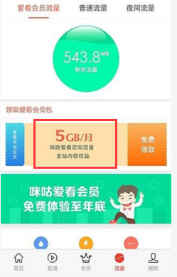 国家安全机关侦破菲律宾间谍案 3名菲籍间谍落网
