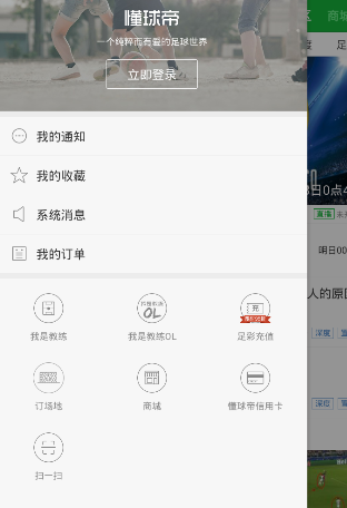 小米su7