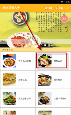 名著悲剧改为大团圆结局，能变成喜剧吗？