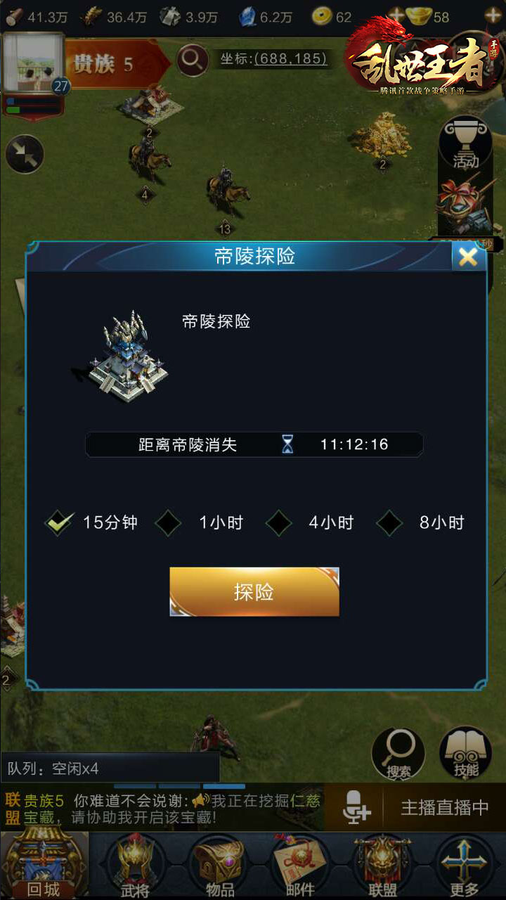 金珉锡微博
