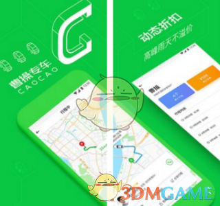 46岁王晶街霸砍20分