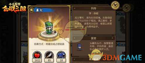 老布什政府官员曝美秘建地下城