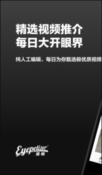 纪录中断！A股成交额跌破万亿元，高盛建议继续超配A股和离岸中资股
