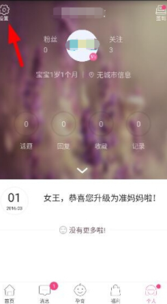 好的交易系统为什么执行不了？