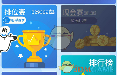 河北非法改装侧翻事故船主被控制