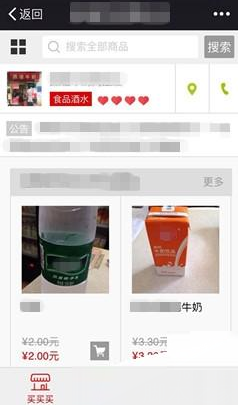 如何评价陈楚生在《歌手 2025》第一期演唱的《将进酒》？
