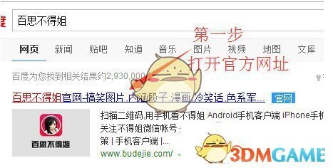 习近平的读书故事