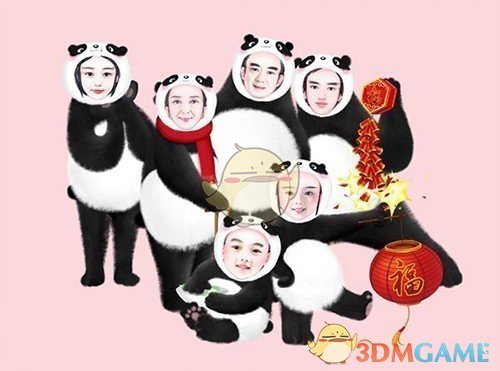 特朗普长子访问韩国