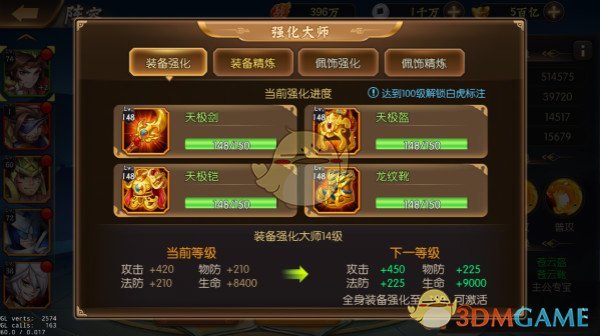 你我都是这池中的鱼