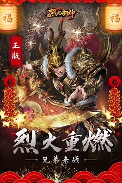 巴基斯坦网络攻击致印度约 70% 电网瘫痪，巴战机进入印领空，空袭印度多地空军基地，对局势有何影响？
