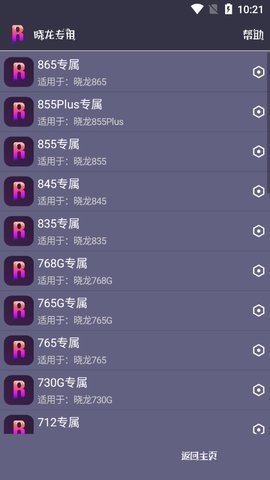 工行回应金条疑似杂质问题   业界：金条剪开过火检测时或不小心沾上“异物”  消费者购买金饰品莫贪小便宜