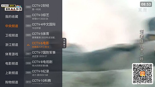 中国女留学生澳大利亚失联在泰国被找到