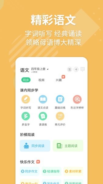 职场人利用 AI 工具提升工作效率时，如何避免过度依赖导致的思维惰性？