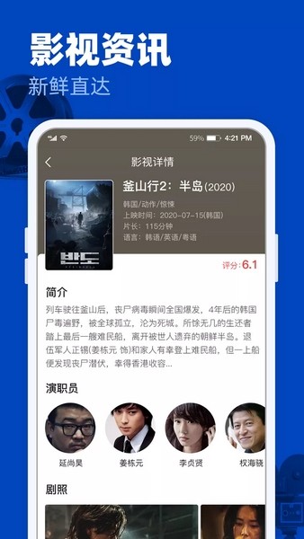 领导突然安排了一项远超我目前职责范围且难度较大的任务，我该如何应对？