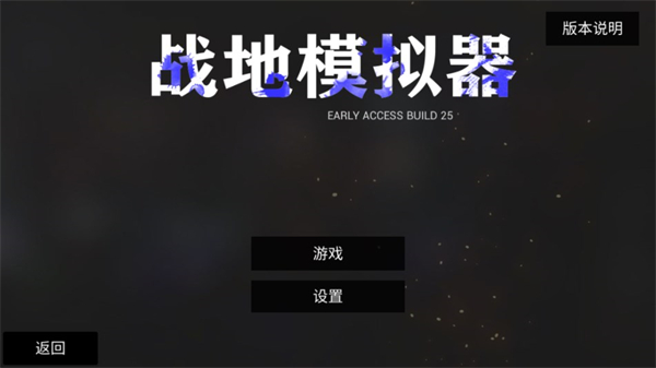 特朗普又来：台湾抢走了美国的芯片生意，得拿回来
